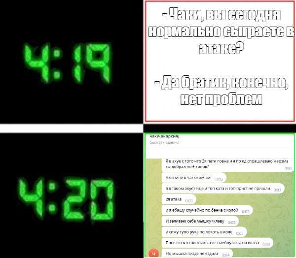 Nontrich.jpg