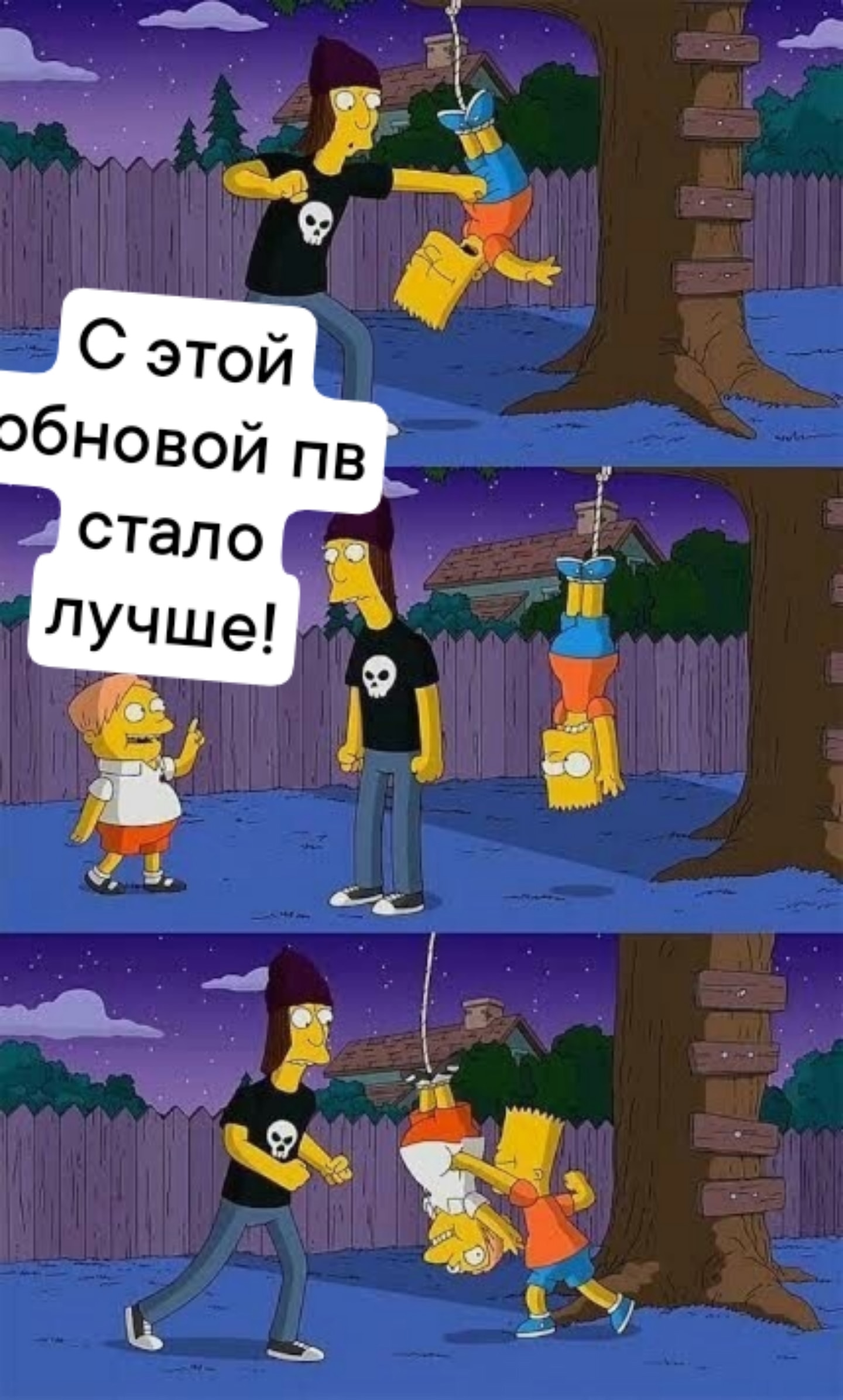 OA6lQDxumKthEBMrYDU2rqt5DaJfwOlVX_deyq3aFEuYdlNRGpahH8mCylUy5BUXLnhYI_vudNbTF1dMBH8WvJia.jpg