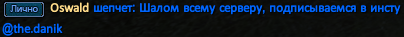 Oswald.png