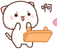 peach-goma-table.gif
