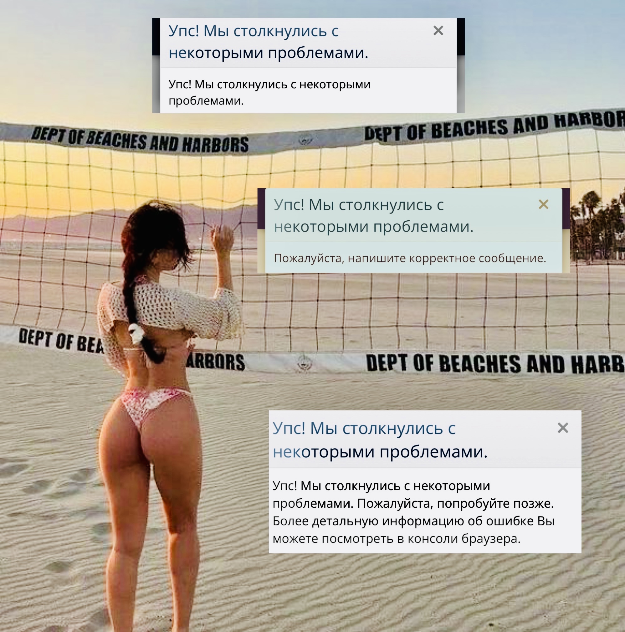 photo-output.jpeg