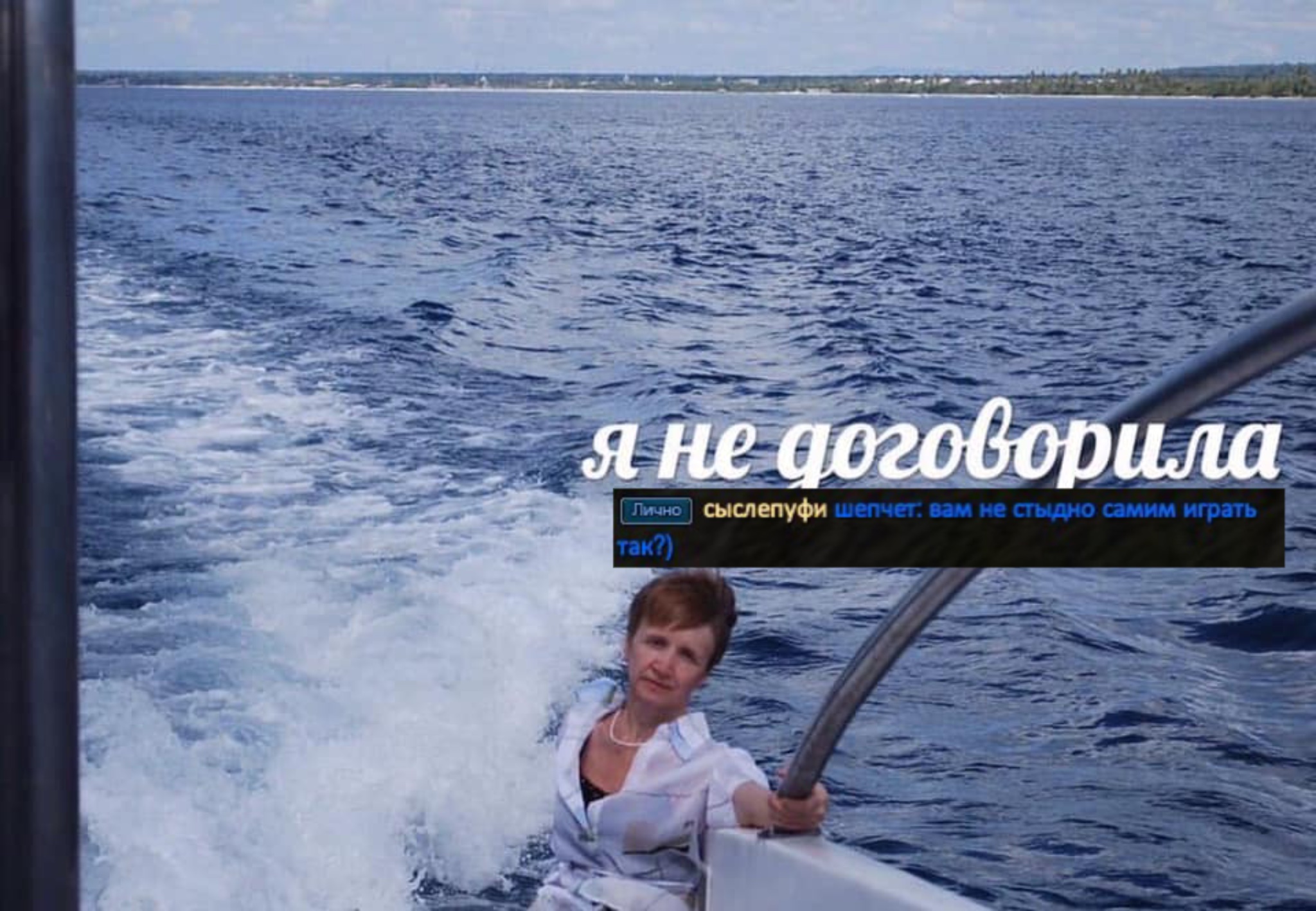 photo-output.jpeg