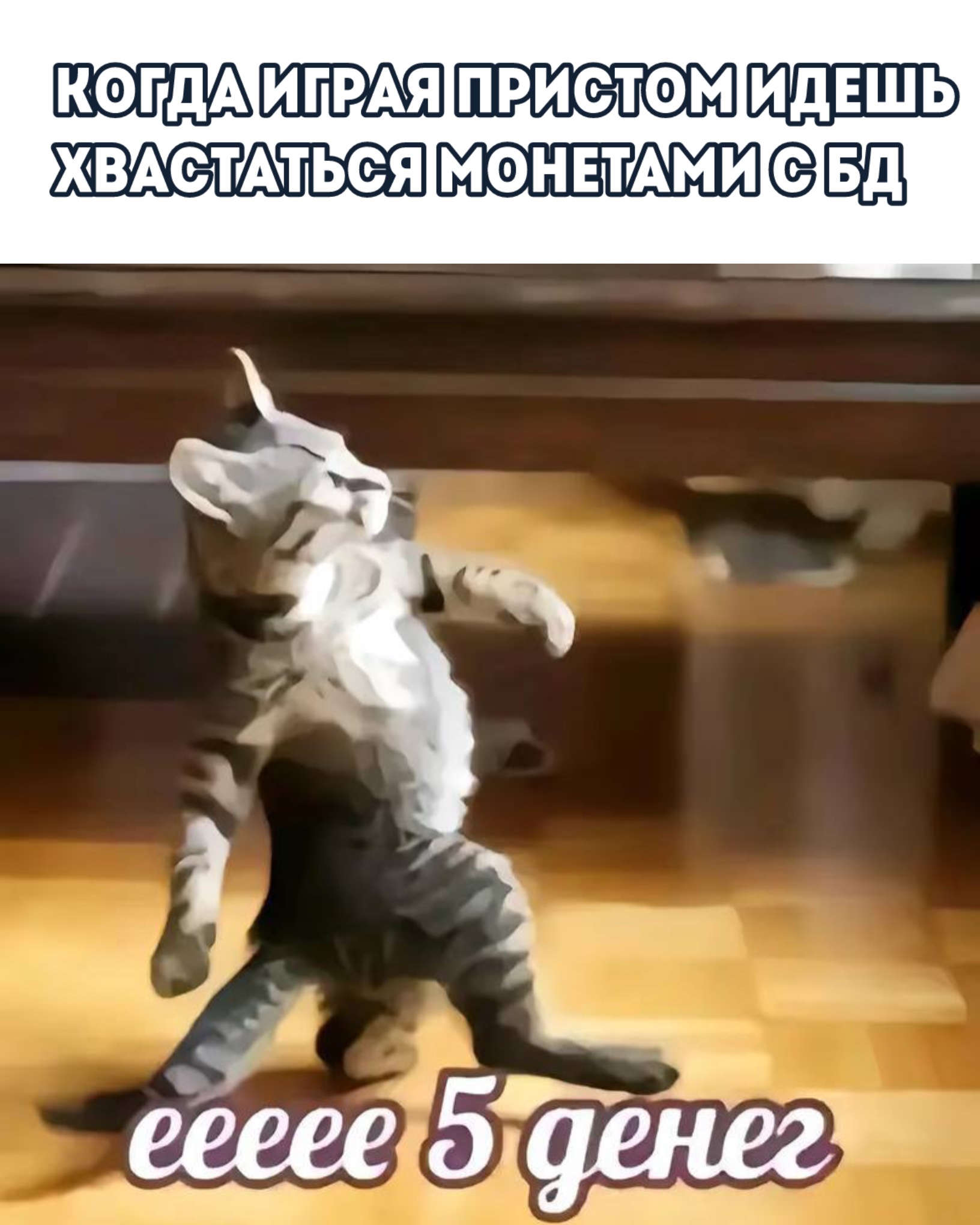 photo-output.jpeg