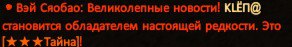 photo1717271861.jpeg