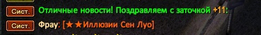 pilqy9c6BpE.jpg
