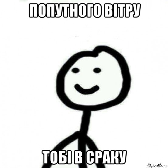 poka.jpg