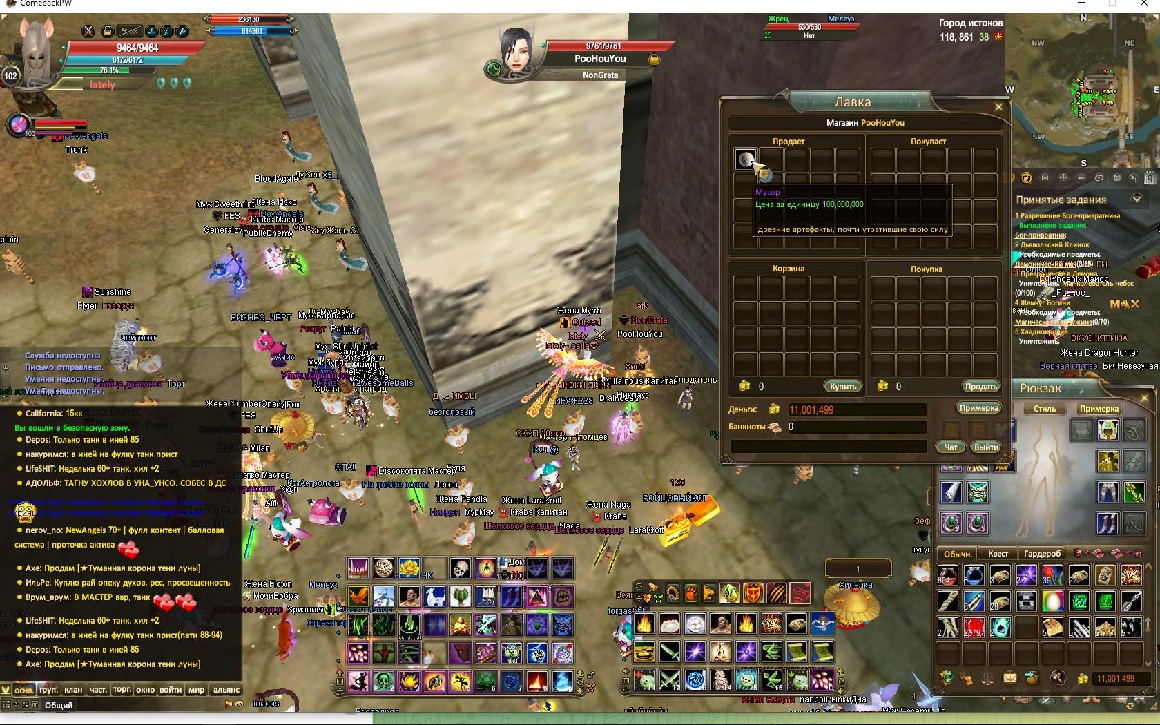 PpRMpFl.jpeg PpRMpFl.jpeg