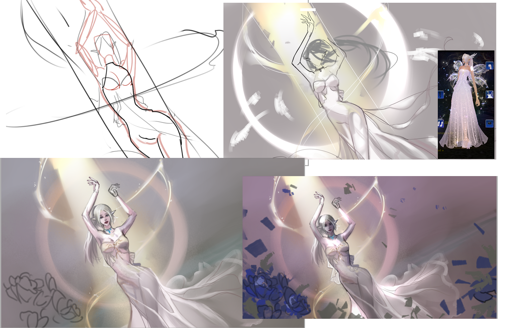 progress.png