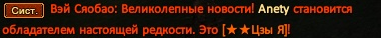 Psz.png