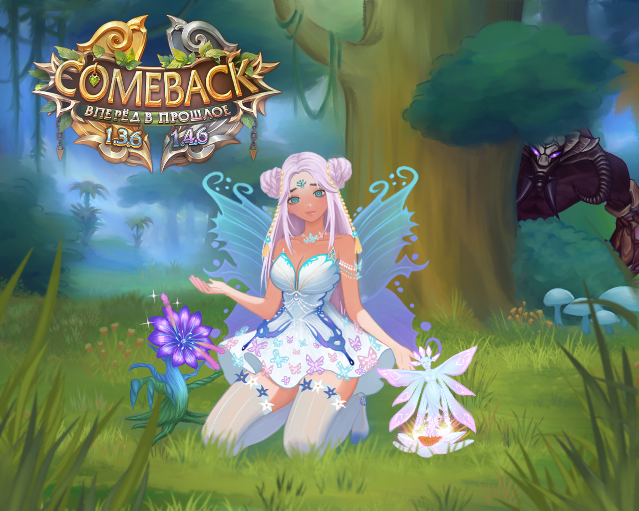 PWmystic_2_2NEW(1).png