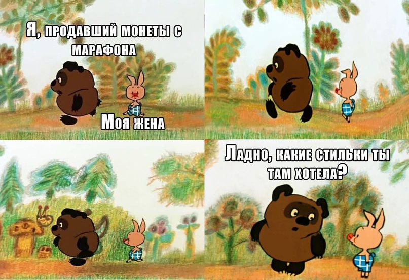 rA3_wNJSBOM.jpg
