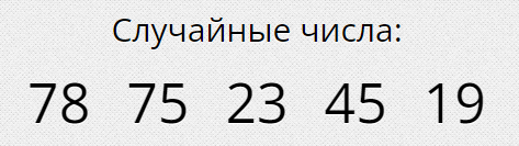Random.png