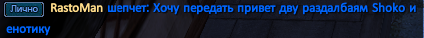RastoMаn.png