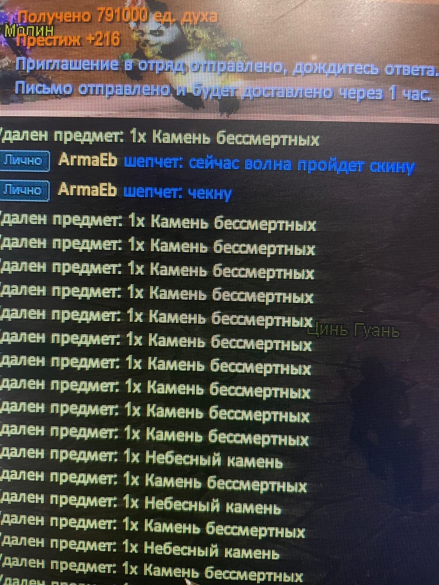 RFAxlDku1PA.jpg RFAxlDku1PA.jpg