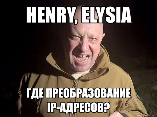 risovach.com (1).jpg