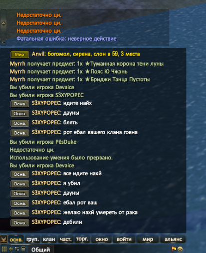 RkKzCTZ.png RkKzCTZ.png