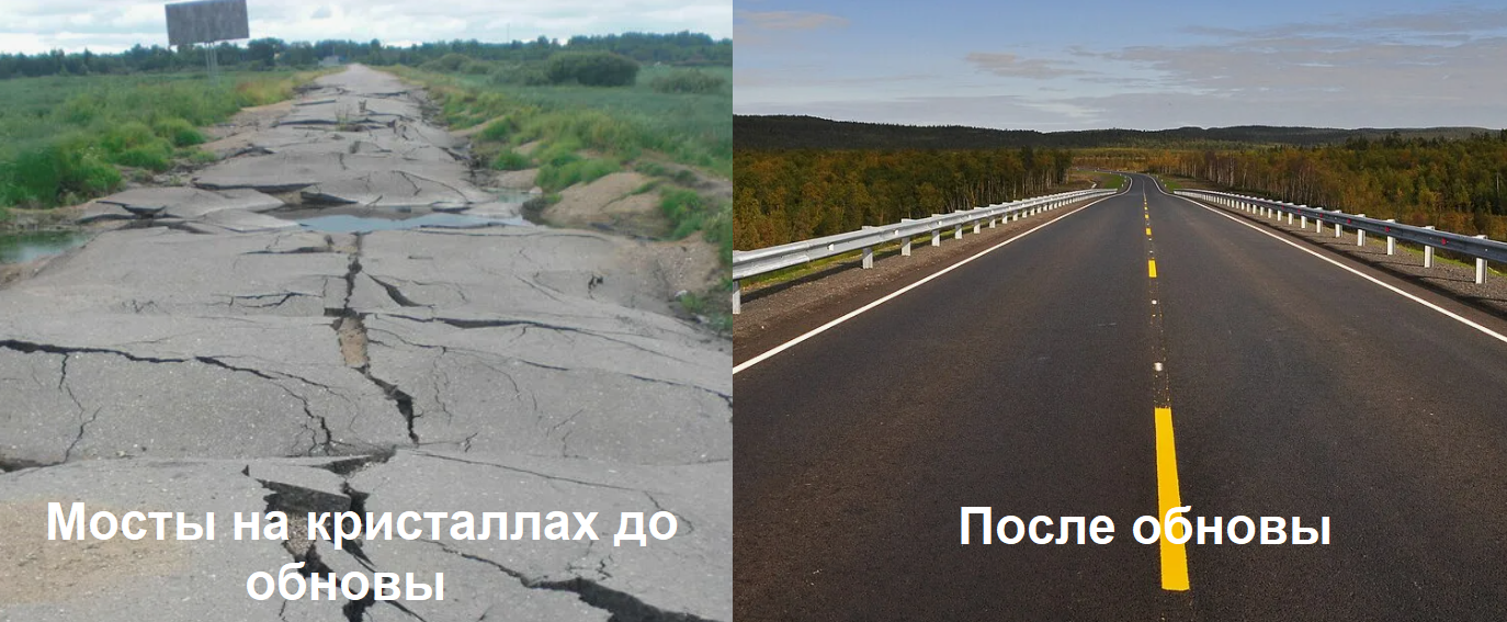 road.png