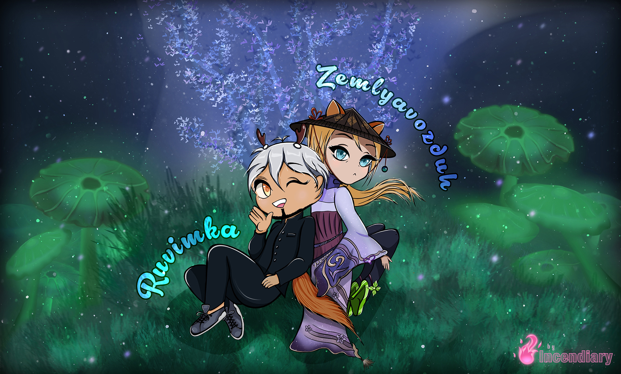 Ruvimka&Zemlya.jpg Ruvimka&Zemlya.jpg