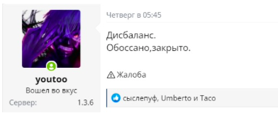 Screenshot 2021-12-25 at 11.25.44.png