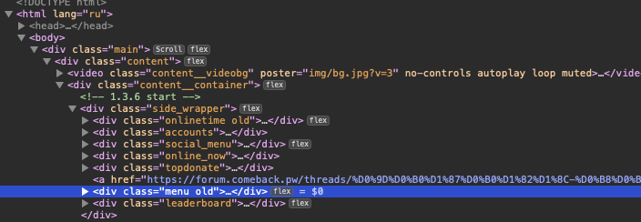 Screenshot 2023-12-20 at 10.22.45.png