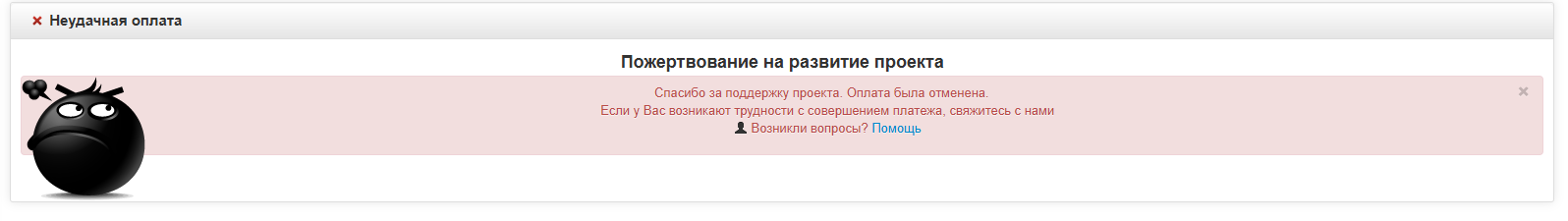 Screenshot 2024-06-01 100814.png