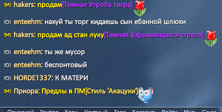 Screenshot 2024-06-05 210401.png