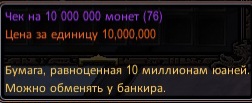 Screenshot_1.jpg
