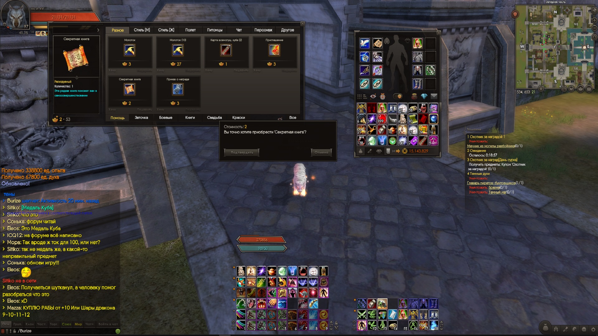 Screenshot_1.jpg