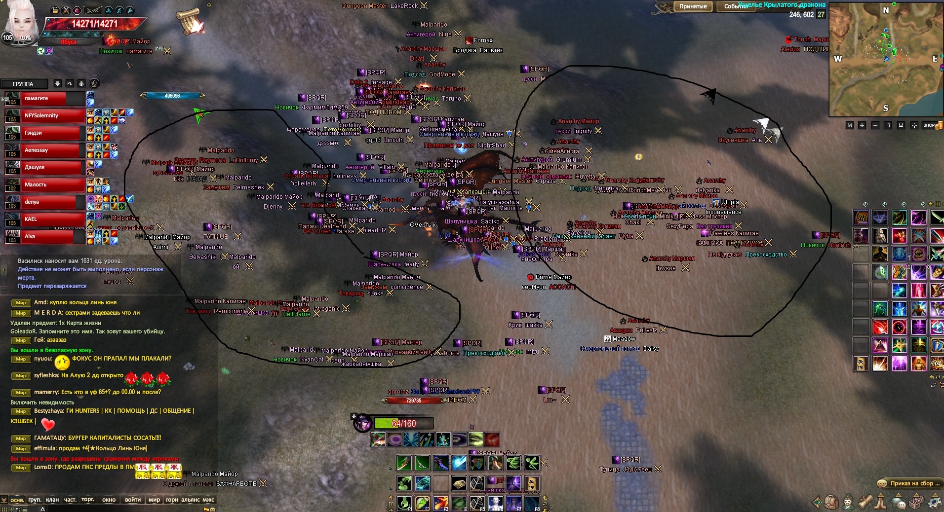 Screenshot_1.jpg