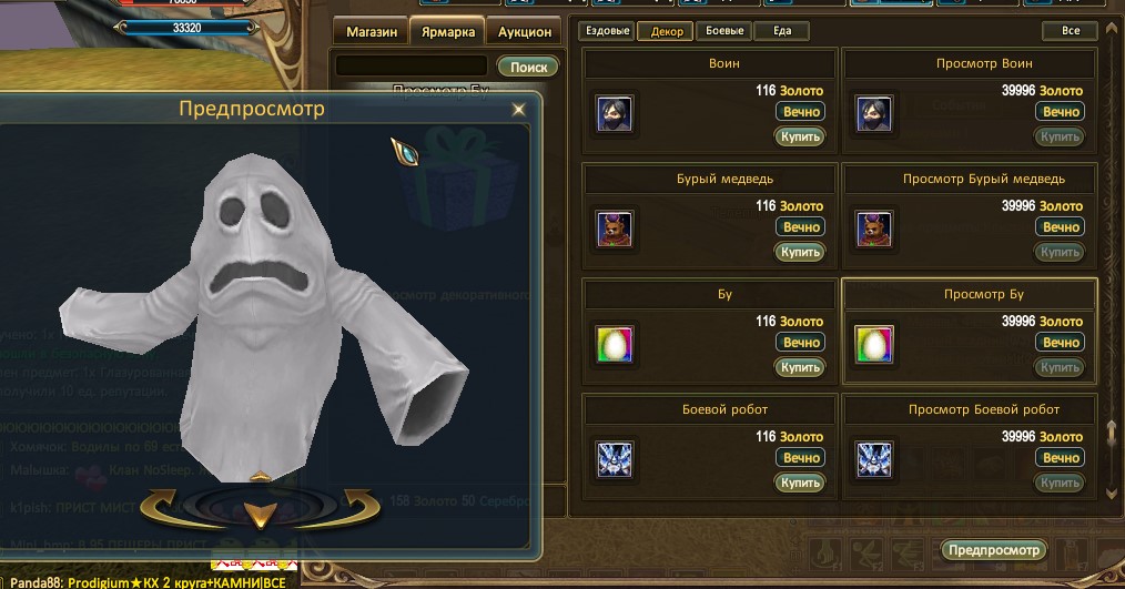 Screenshot_1.jpg