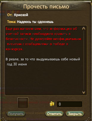Screenshot_1.png