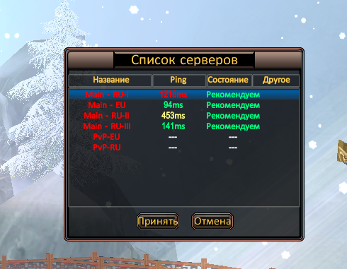 Screenshot_1.png