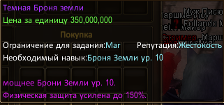 Screenshot_1.png
