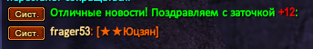 Screenshot_1.png