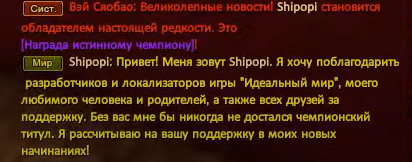 Screenshot_1.png