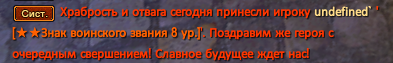 Screenshot_1.png