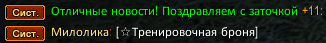 Screenshot_1.png