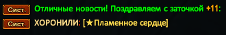 Screenshot_1.png
