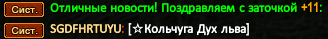 Screenshot_1.png