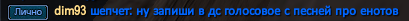 Screenshot_1.png