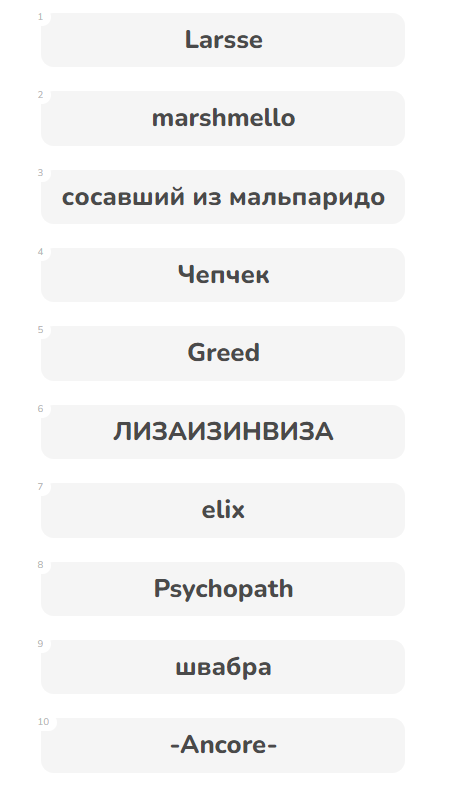 Screenshot_1.png