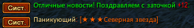 Screenshot_1.png