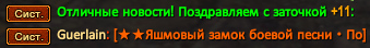 Screenshot_1.png