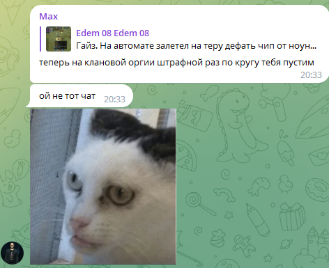 Screenshot_1.png