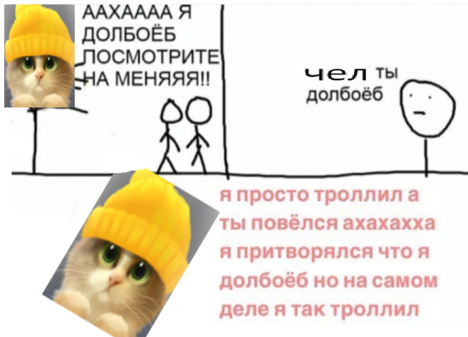 Screenshot_1.png