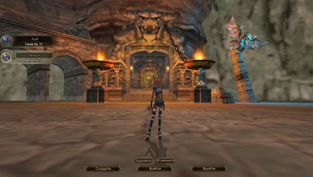 Screenshot_1.png