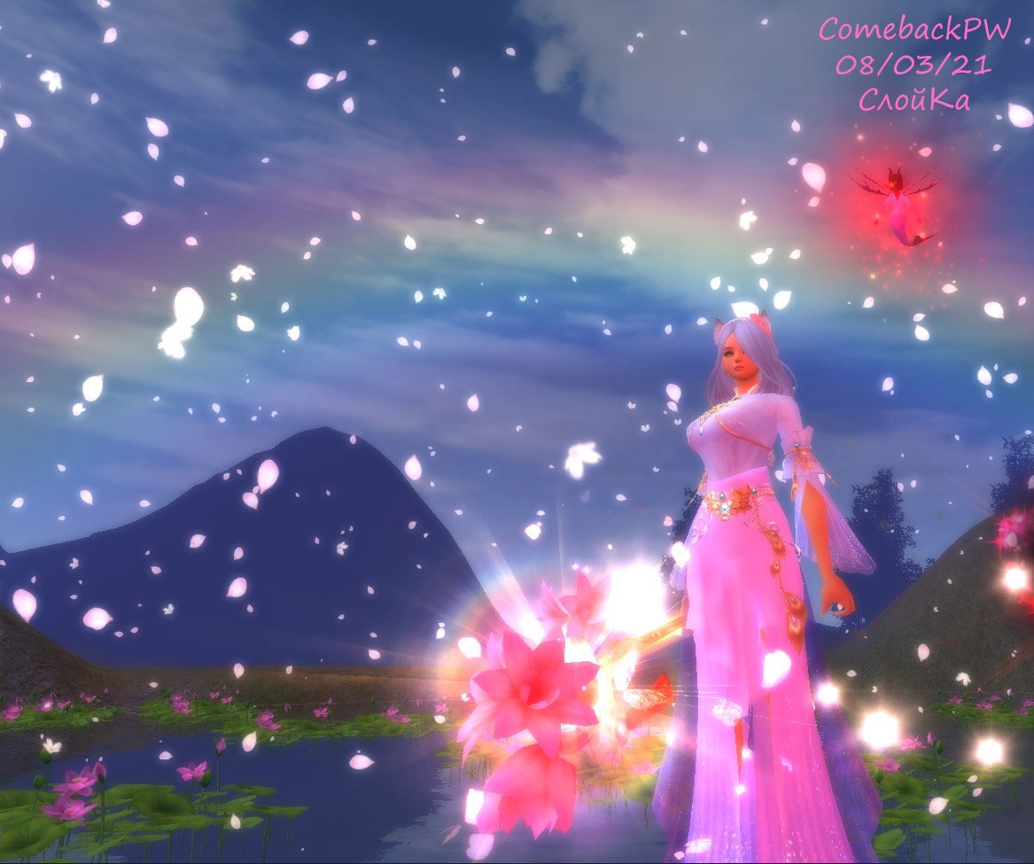 Screenshot_10.jpg
