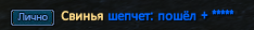 Screenshot_10.png