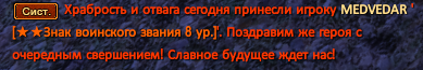 Screenshot_10.png