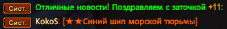 Screenshot_10.png